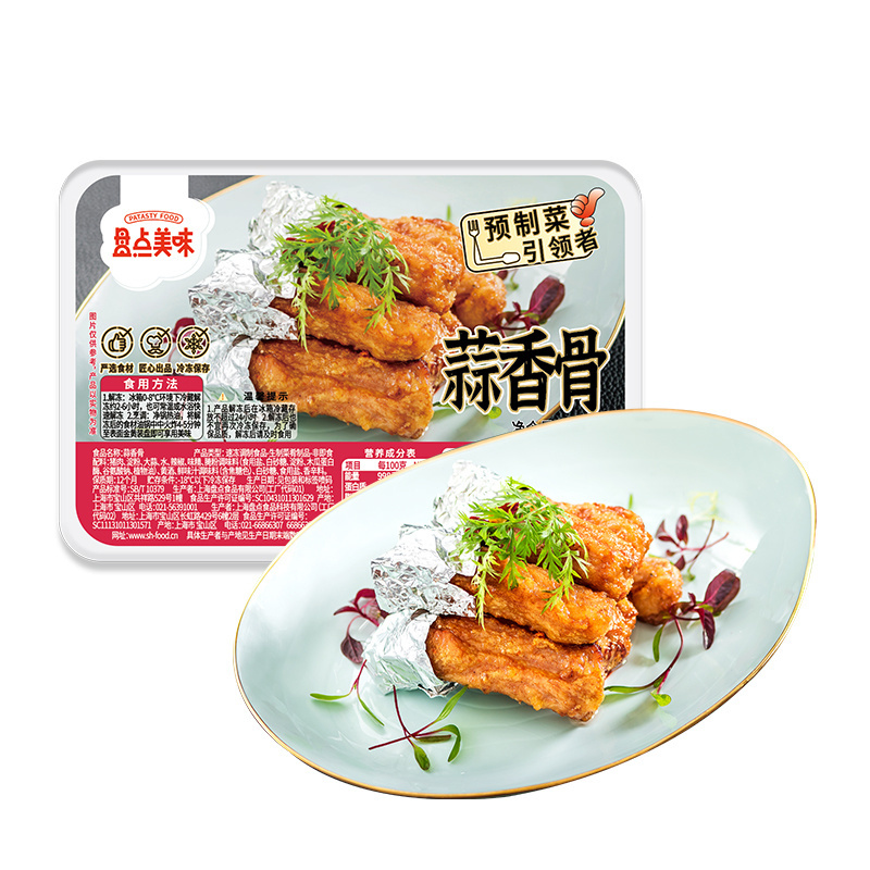 盘点美味 蒜香骨400g 